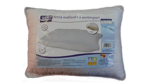 Perna matlasata pentru 4 anotimpuri 70x70 cm